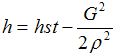 compressible_flow3